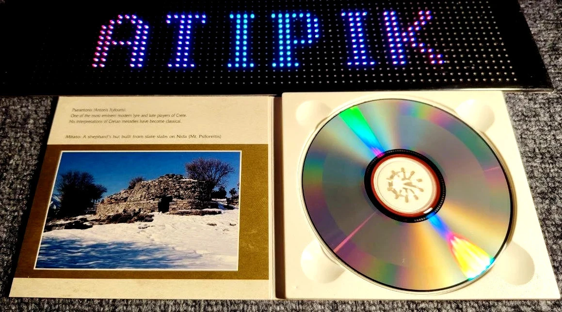 Rare CD Psarantonis : Cretan Music 2 - The Pure Breath of Crete! ✊ – photo 4